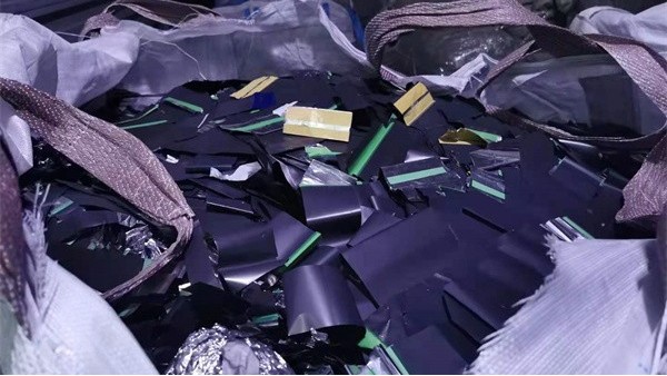 2022年回收好色先生TVAPP廢料