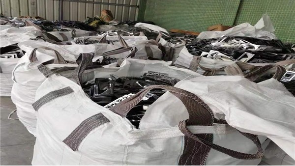 好色先生免费视频回收多少錢一公斤