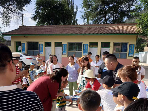 好色先生下载安装金屬-公益活動