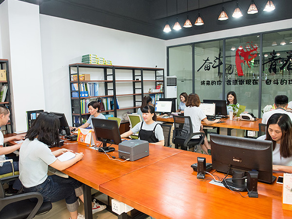 好色先生下载安装金屬-辦公室