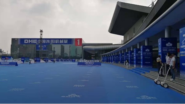 思考：DME中國(東莞)機械展對珠三角工業生產及廢金屬回收市場的影響