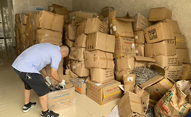 好色先生下载安装金屬工作場景