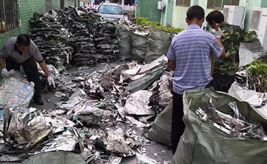 好色先生下载安装金屬工作場景