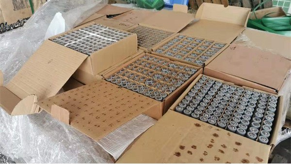 回收18650好色先生TVAPP